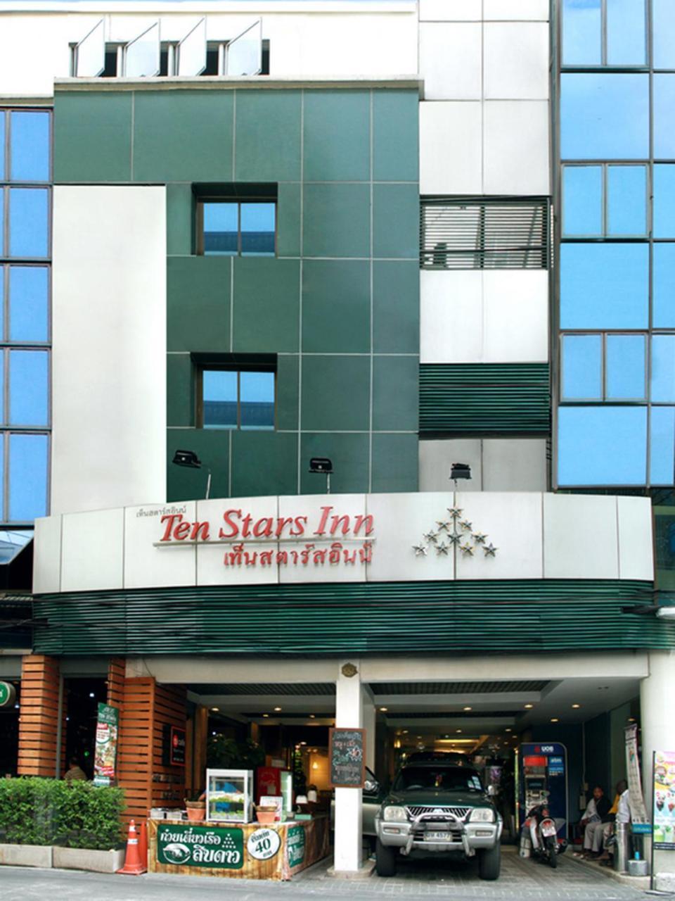 Ten Stars Hotel Bangkok Ngoại thất bức ảnh